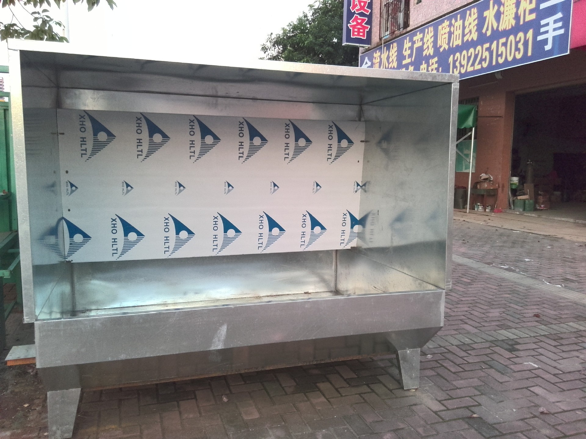 双向喷涂水帘柜 水帘柜工作台 厂家直供水帘柜 水帘柜环保喷漆台