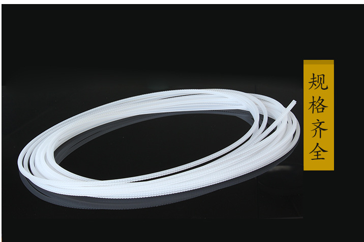 观察窗包边护线条 塑料护线齿 铁皮门不锈钢窗防划伤包边护线条