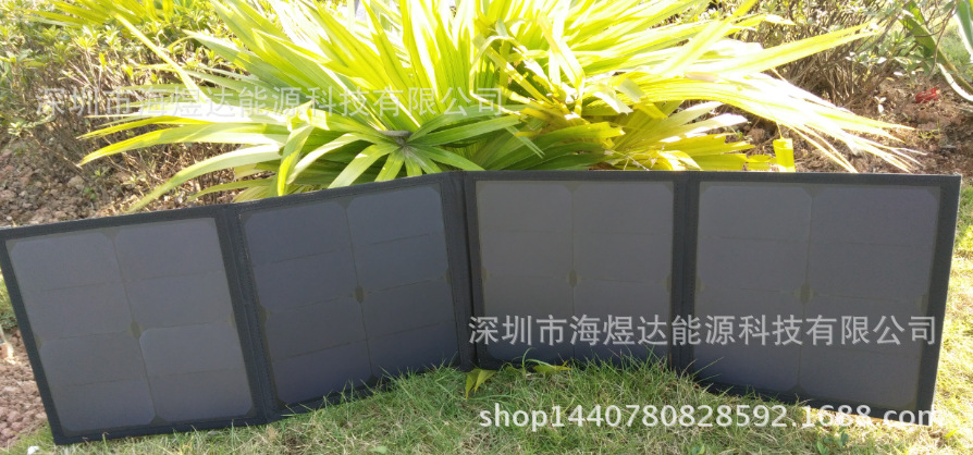 Panneau solaire - 18 V - batterie 2700 mAh - Ref 3394689 Image 3