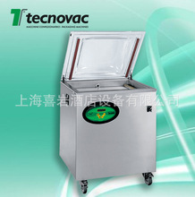 意大利特丽华TECNOVAC  T720食品封口机大型台式真空包装机