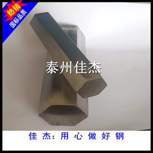 �������a420��2Cr13�����P�F���ǰ� ���P�F���Ͳķǘ˼�