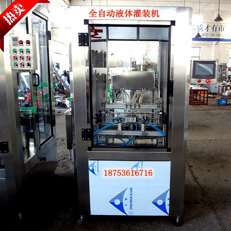 灌装机 全自动 液体油类 花生油、茶油灌装机 橄榄油、芝麻油灌装