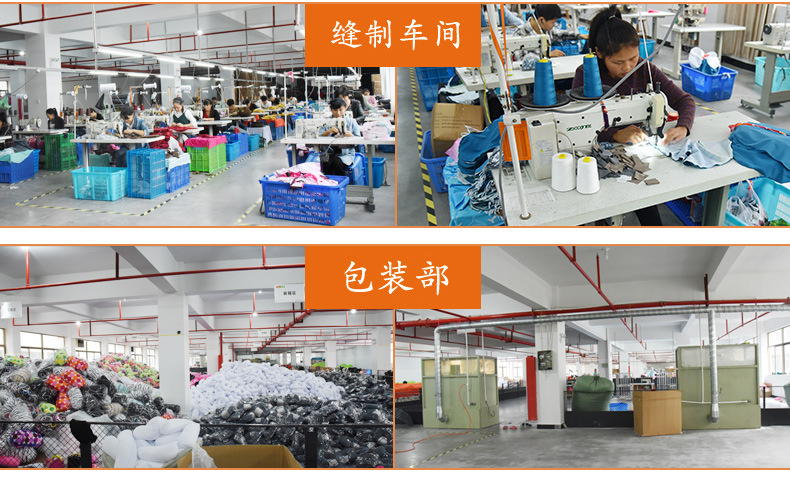 公司实力中文_02