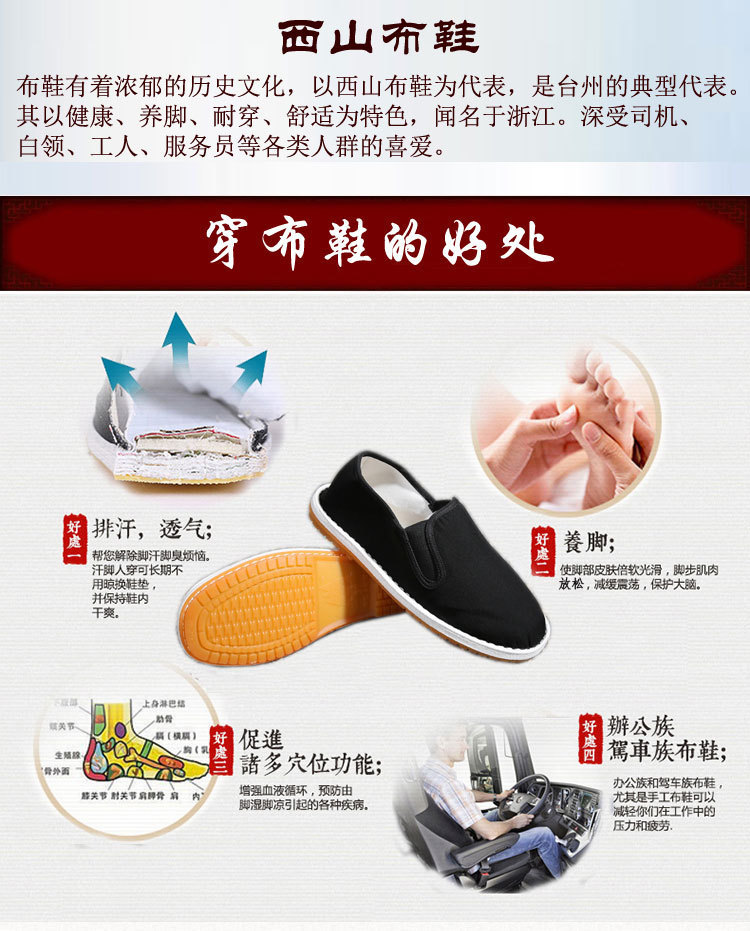 3990471848_1740870763 (1)