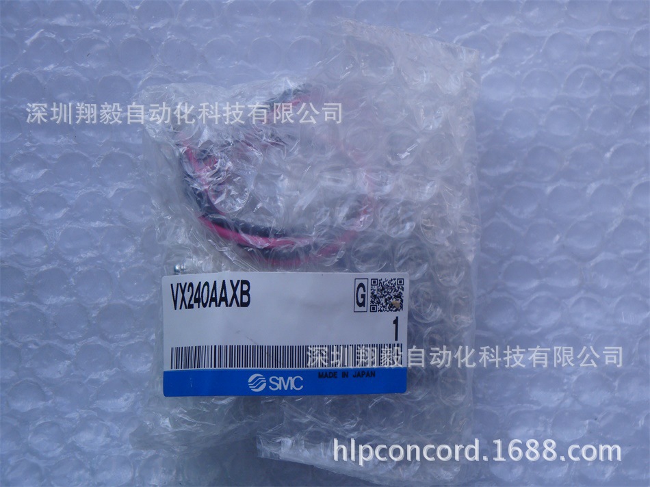 供应全新原装 VX240AA  VX240AAXB 电磁阀