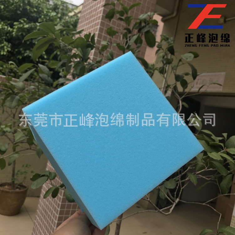 厂家批发蹦床海绵 彩色发泡海绵方块 攀岩专用海棉