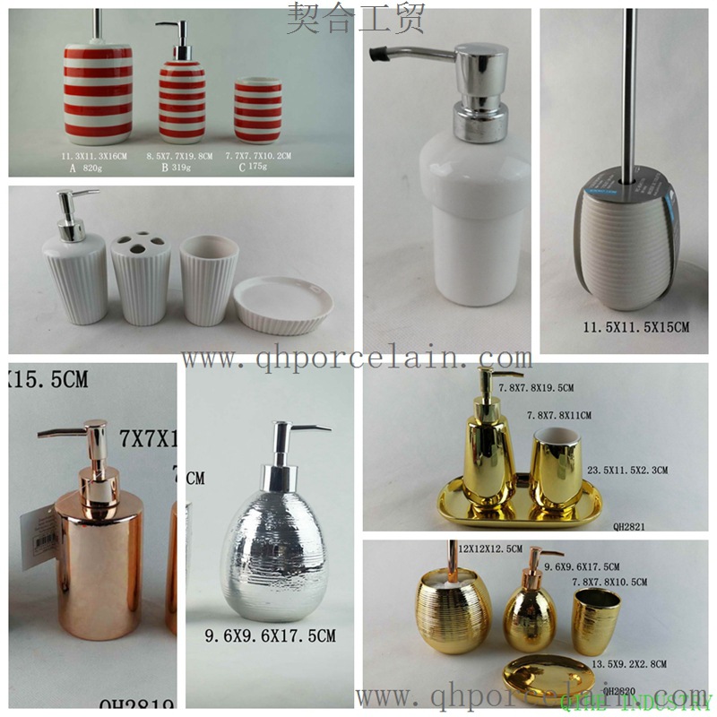 Sanitary ware10