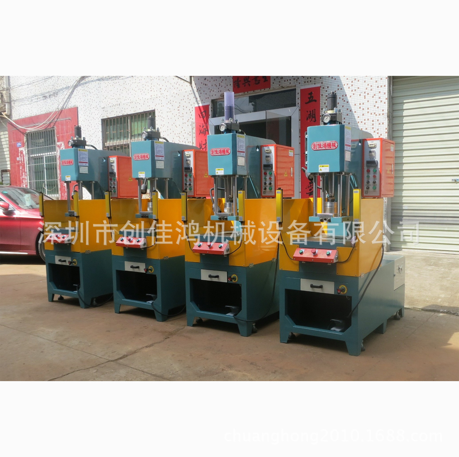 厂家直销高精度低噪音C型液压机运行平稳开放式空间液压冲床