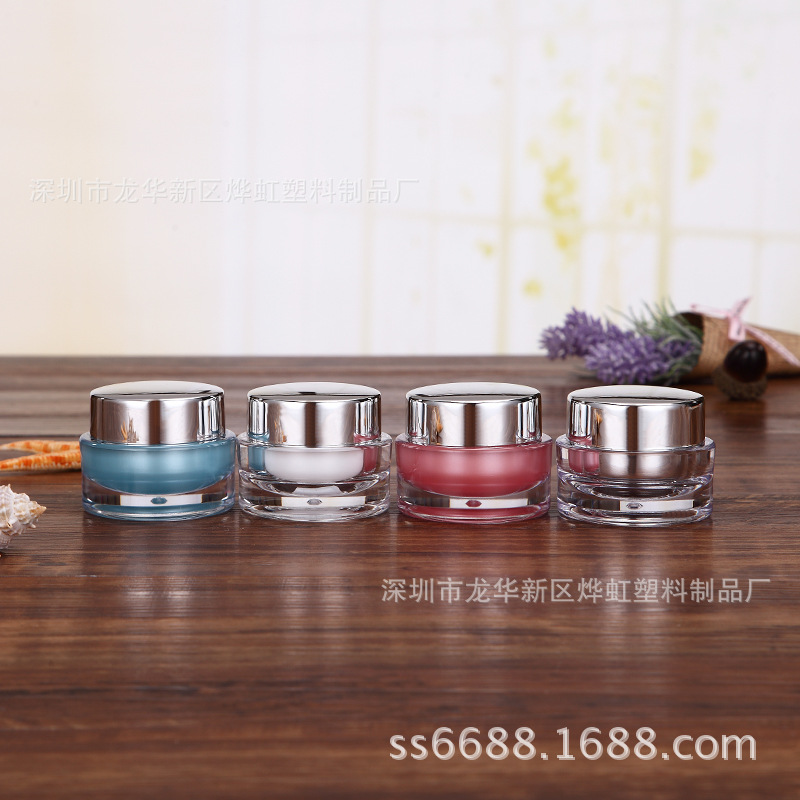 亚克力 PS 老圆瓶 塑料瓶子 圆形膏霜瓶 面霜盒 护肤品分装瓶