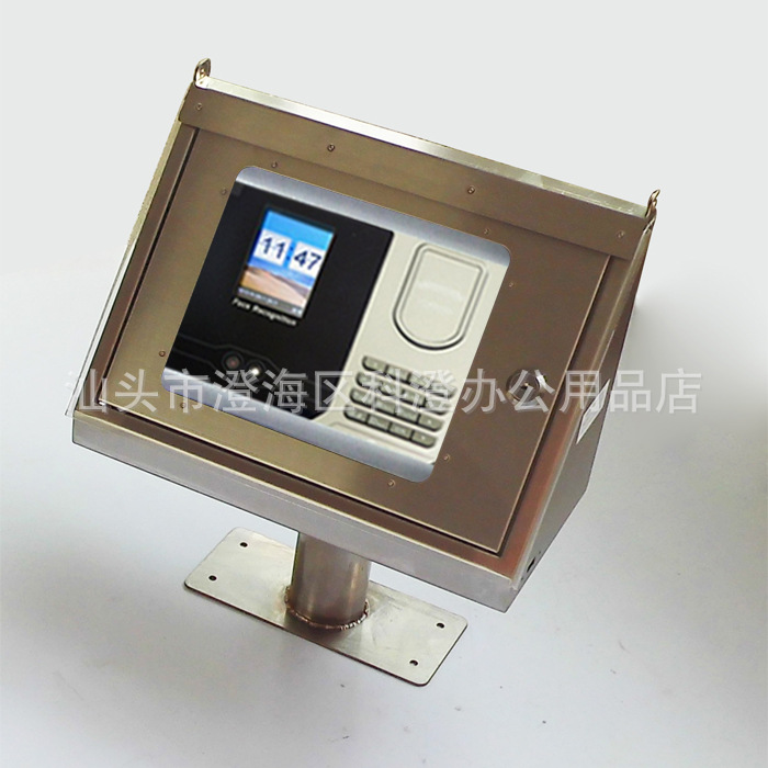 斜面不锈钢保护盒大翻盖配道闸连接管  适用于浩顺F375考勤机