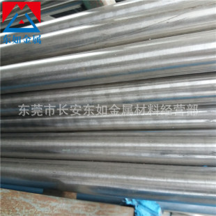 ����0Cr15Ni7Mo2Al����Ӳ�����͟�� 0Cr15Ni7Mo2Al�͟�䓰� �A�