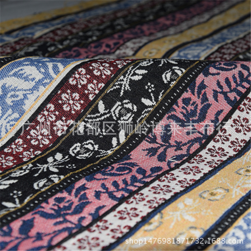 新款民族风提花布 梭织鞋材背包工艺品面料 厂家直销