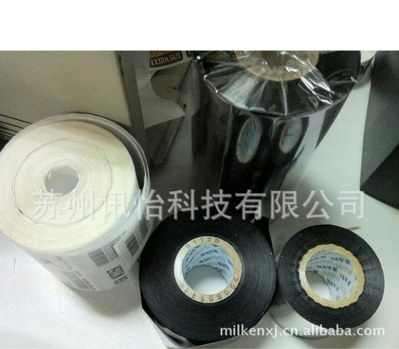 新郑UNION联合碳带厂-联合RIBBON碳带 thermal transfer ribbon