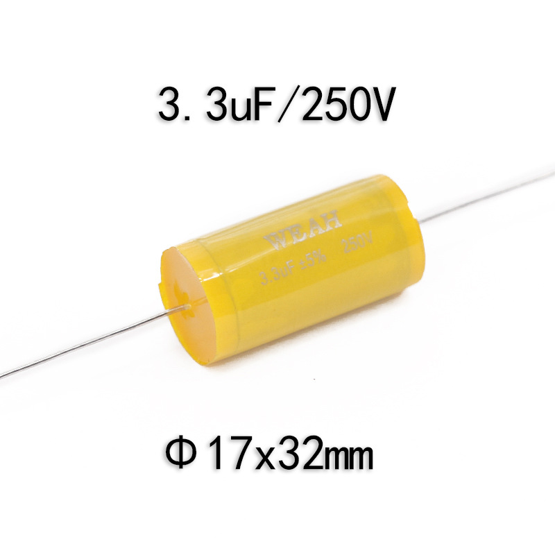 音响分频器聚炳烯轴向电容无极音箱圆高音电容3.3UF250V