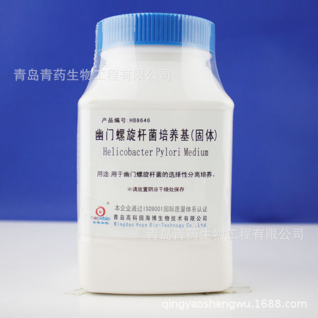 ���������˾����������� HB8646 �ൺ������ҩ������