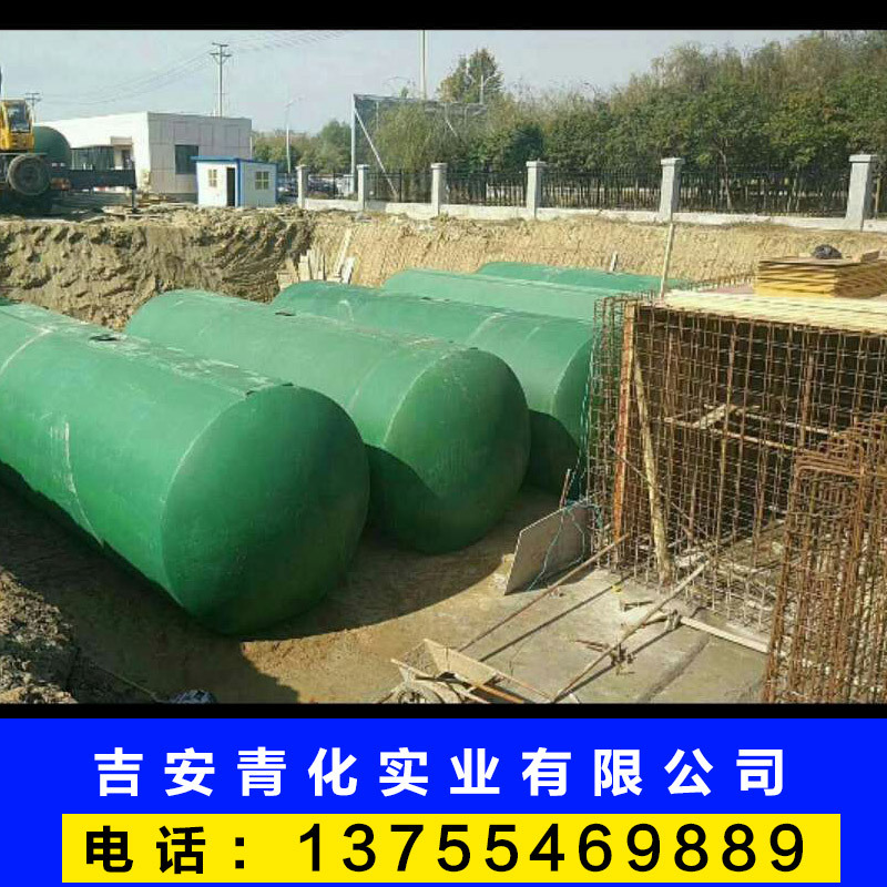 专业玻璃钢化粪池成品玻璃钢化粪池厂家供应农村建房大容量防渗