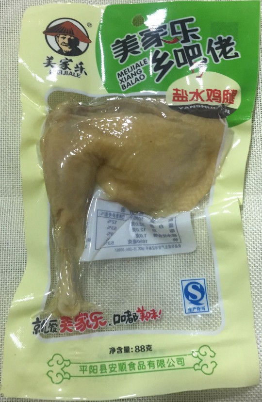 【美家乐】美家乐 盐水鸡腿 88克 1件50袋 零食批发|ms