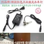 可调新款点状红光模组