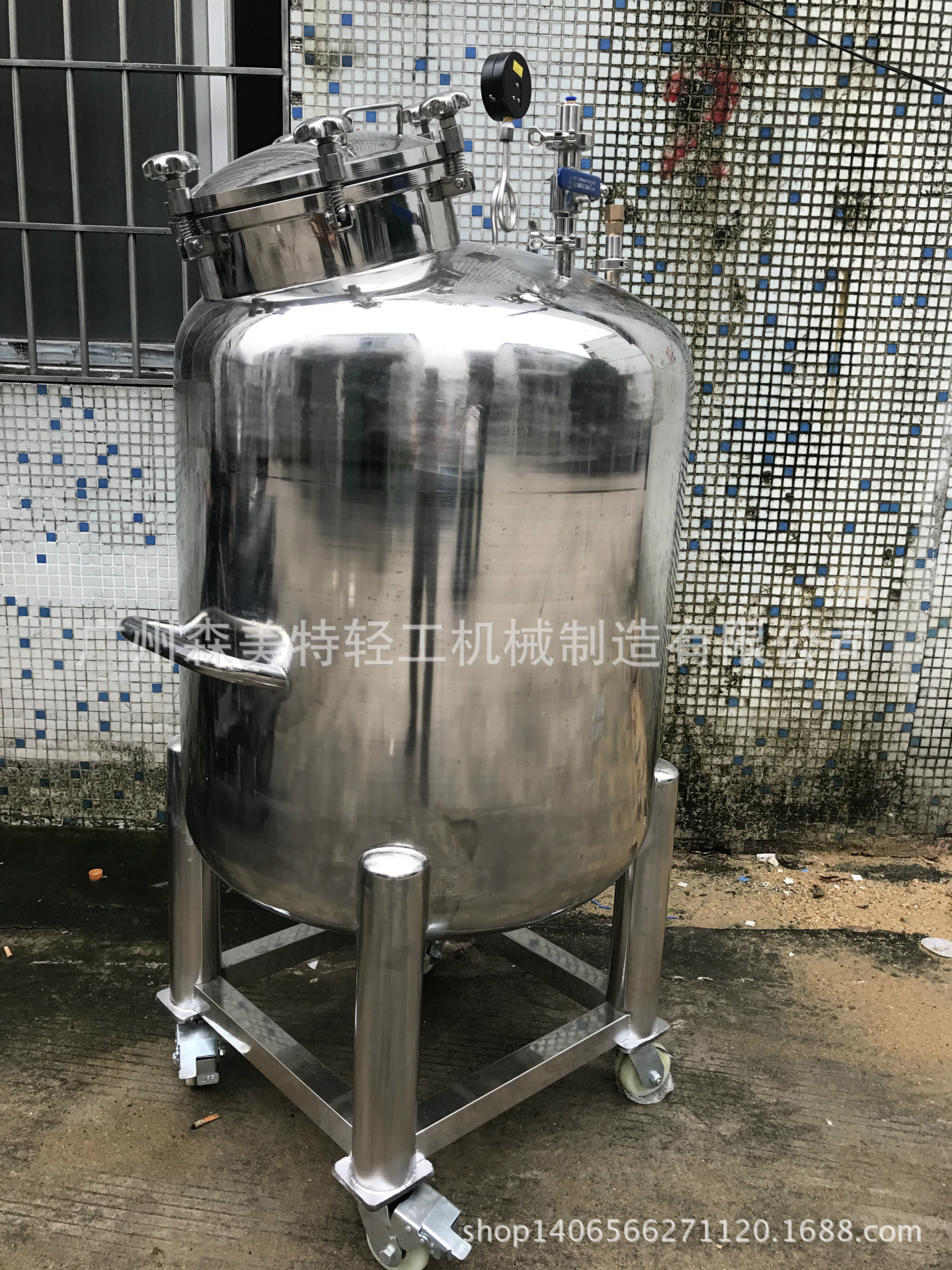 储罐 管道暂存罐 储液罐 浸泡罐 精细化工储料罐