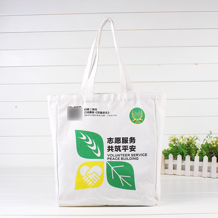 文艺手提帆布袋logo 广告购物棉布袋学生折叠白色帆布袋
