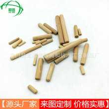 TS |бֱyľ/ľ/ľ ҎRȫ ؃rl