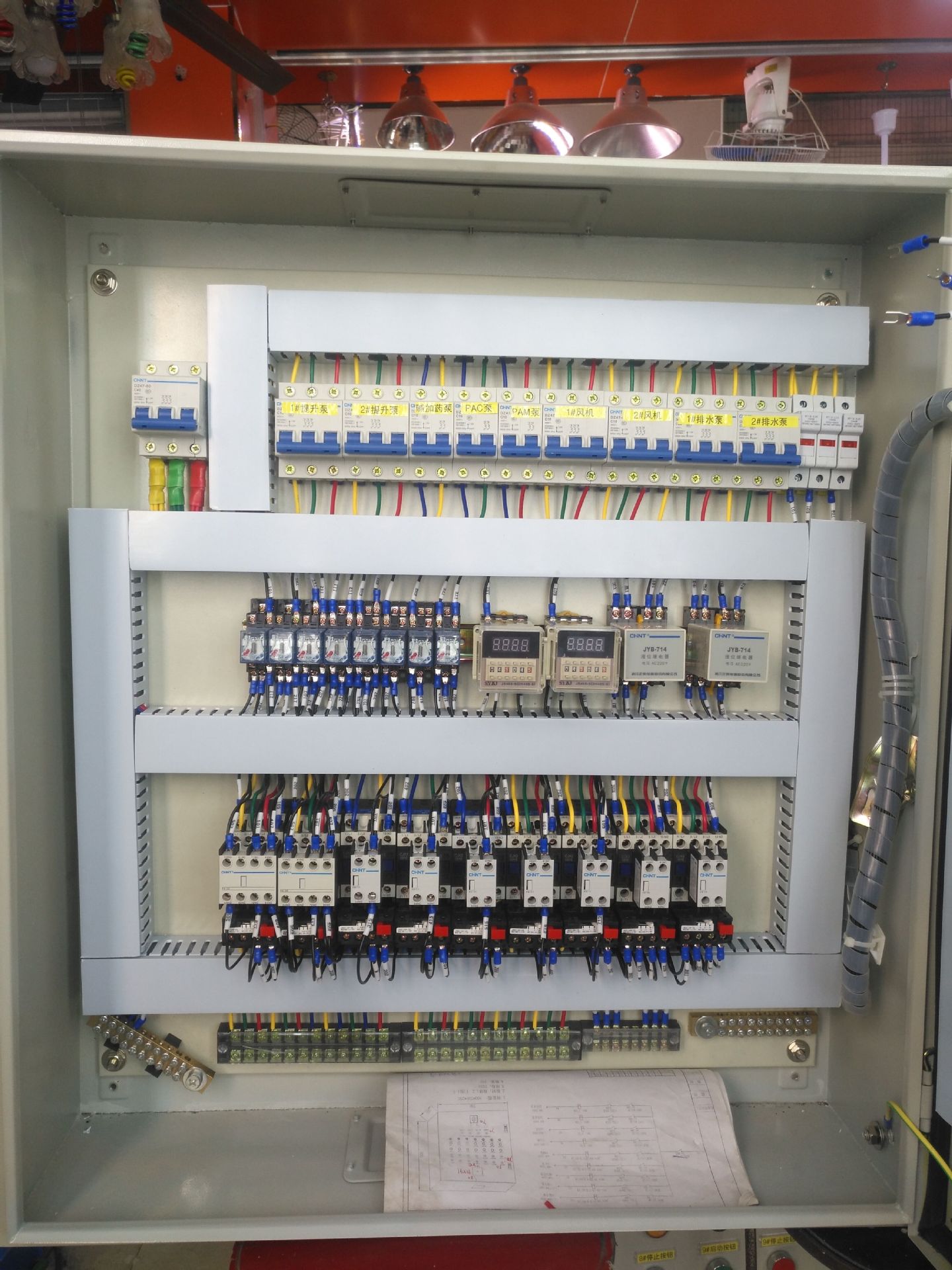 QQ图片20170309091206