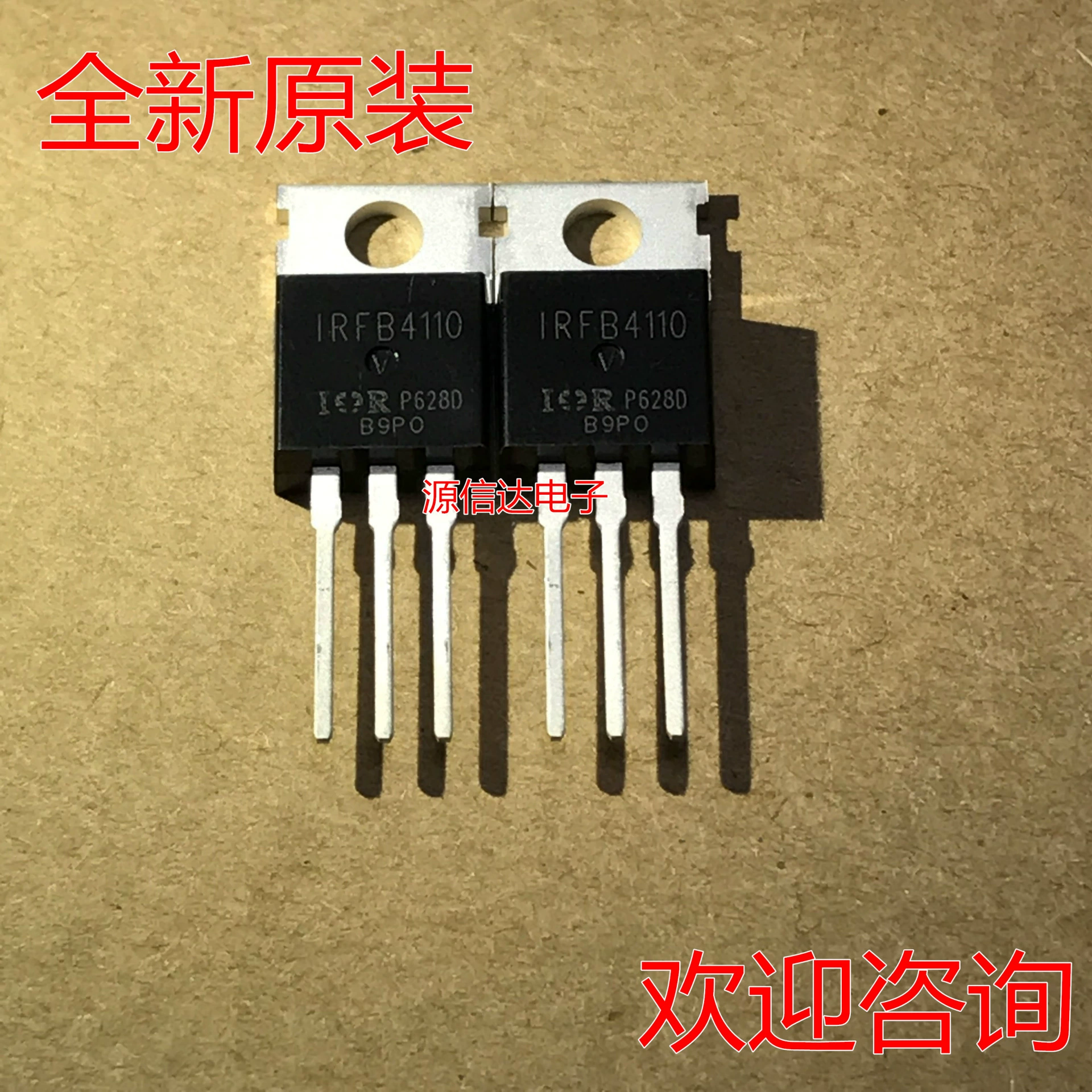 IRFB4110 IRFB4110PBF полевой MOSFET транзистор 180A 100V оригинал