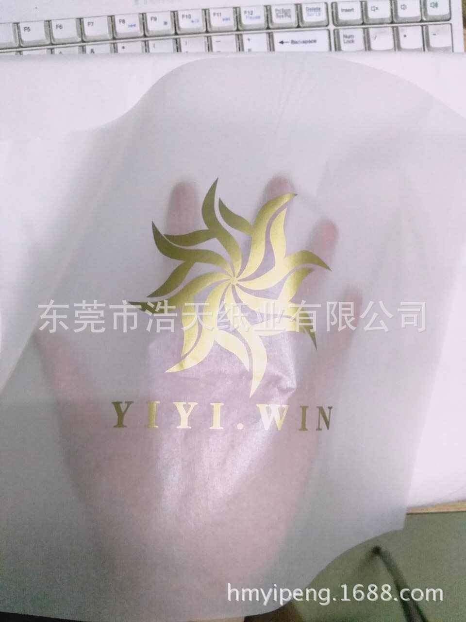 微信图片_20170619165945