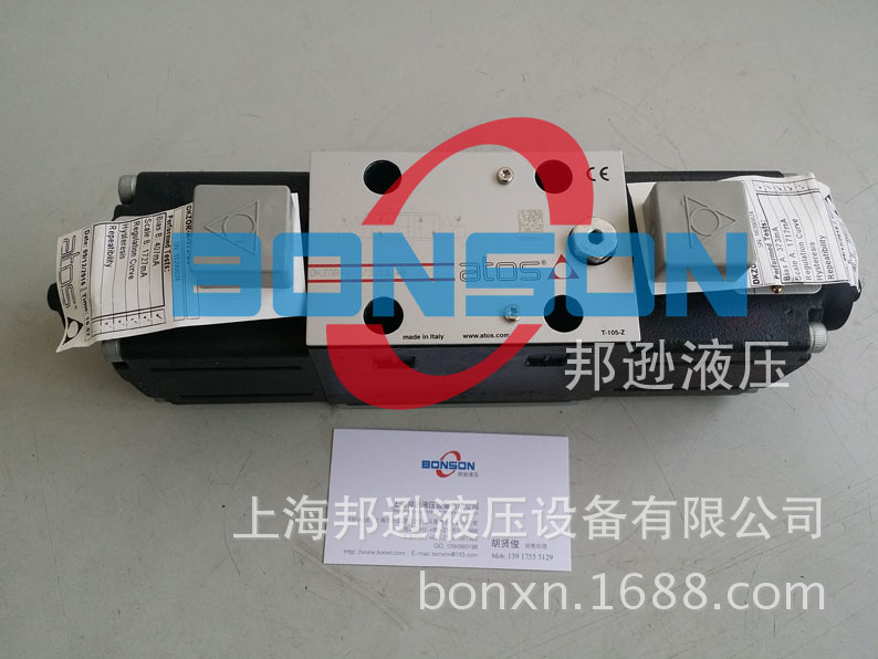 ATOS/阿托斯 DKZOR-A-173-L5