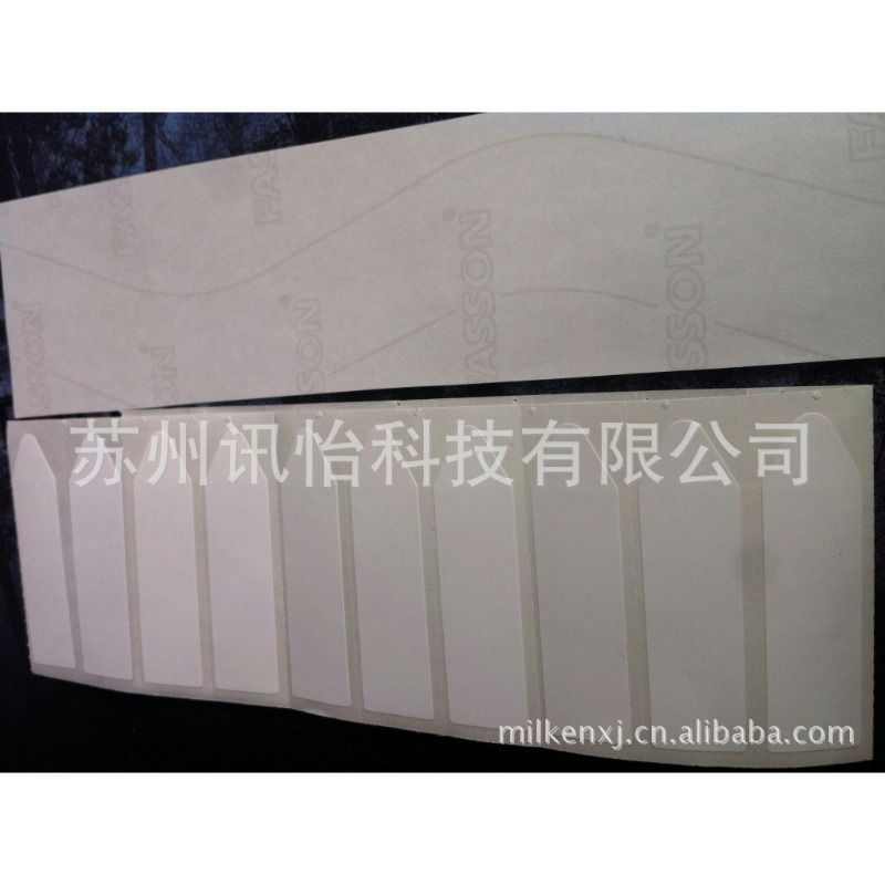 建德市RICOH长效热敏铭板分切彩印厂6+1全轮转印刷上光油PET标贴