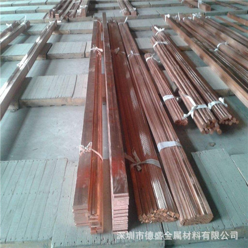 供应紫铜排 紫铜棒 黄铜排  规格齐全 交期短