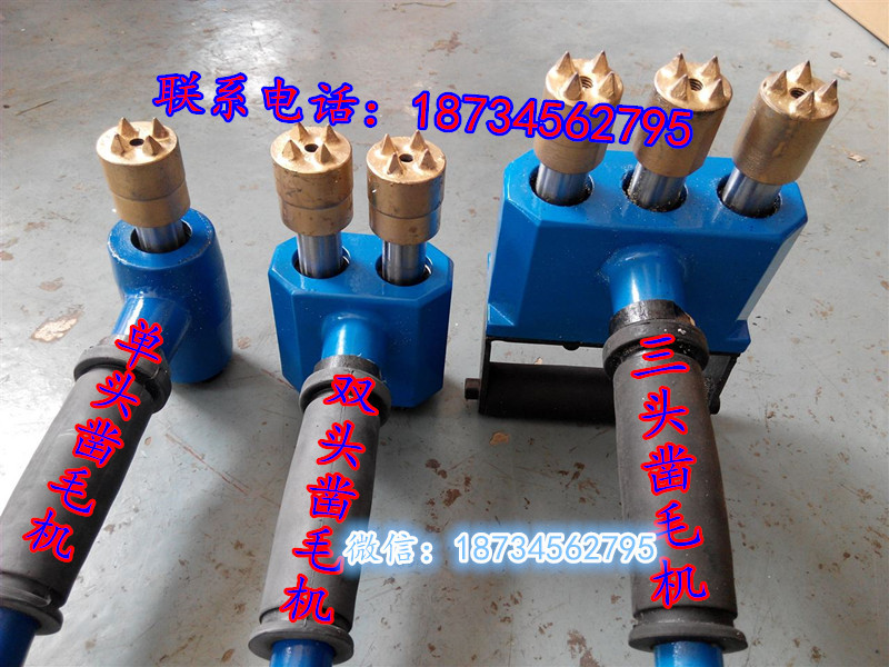 635691798854658735861[1]_副本