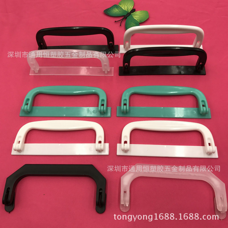 文具彩盒拎手米袋塑料提手工艺礼品盒把手手塑胶提手扣 胶袋提手-阿里巴巴