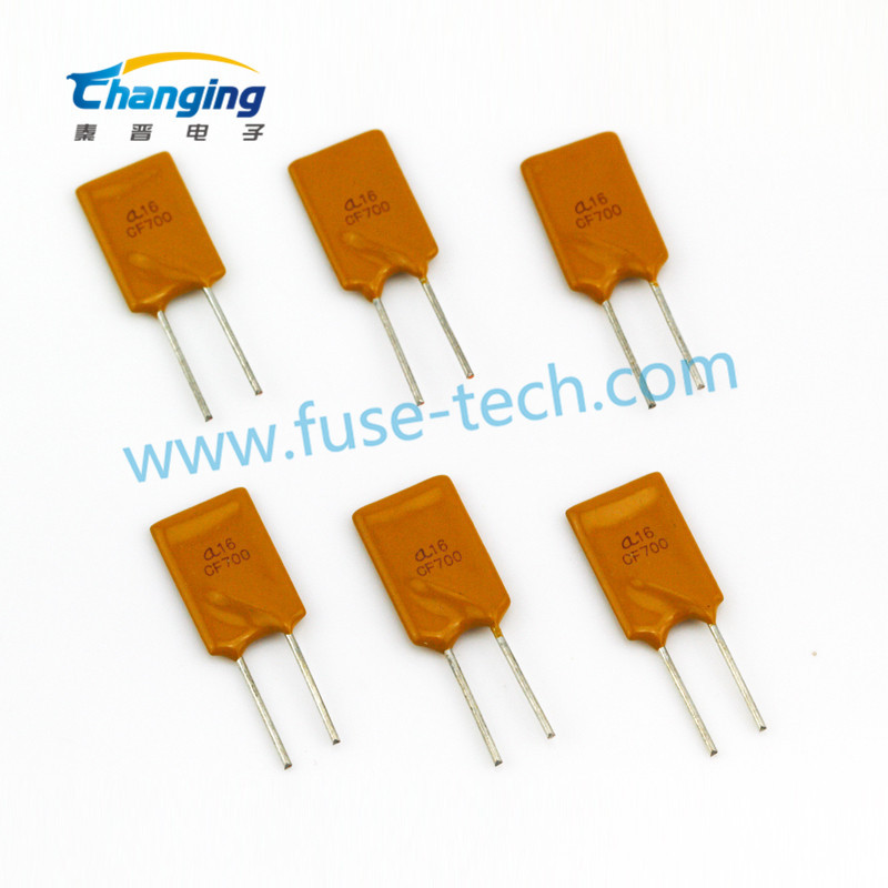 直插自恢复保险丝 集电通保险丝A16-700 7A 16V PPTC 自恢复