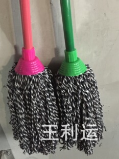 �Ԯa���N  �A�^���ϰ��ϲ� �A�^�F�U�ղ� �޼��������^�F�U�A�^