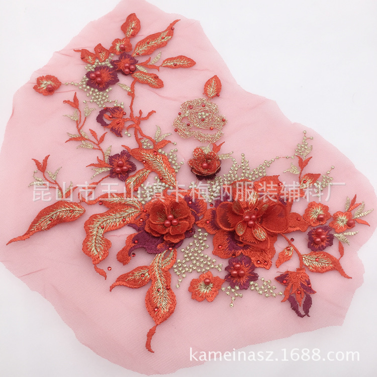 Poliéster bordado de seda macaron negro oro azul con cuentas de diamantes de imitación tridimensional encaje flor pegatinas bordado flor parche