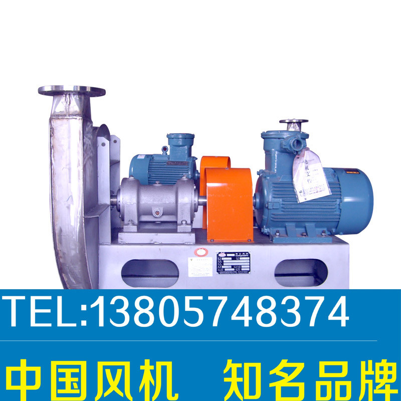 RMZ新一代热煤气风机，RMZ100-7.5-37生物质气化炉增压机