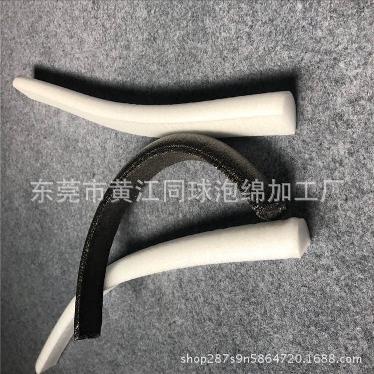 黑白色珍珠绵异形护条 电动悬浮空气玩具足球 39*22mm包边海棉条