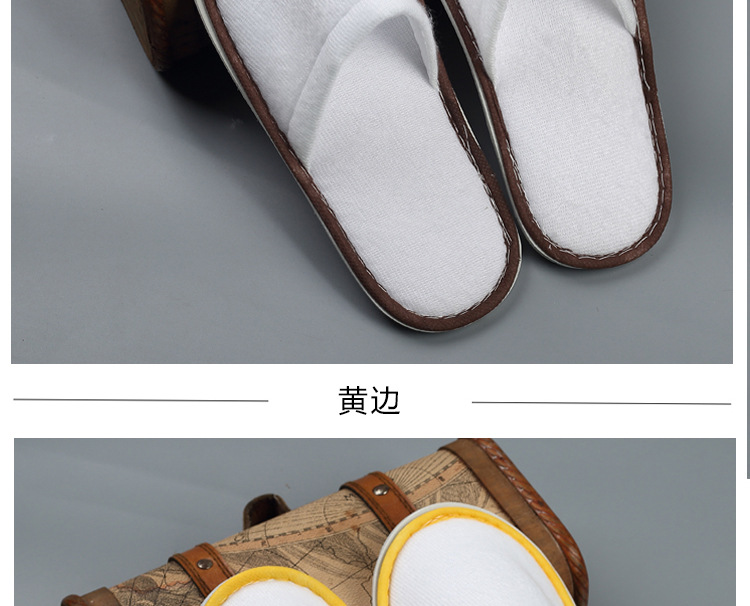 拉毛绒_07