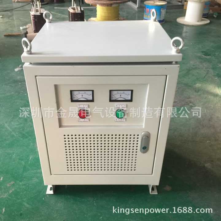 CNC火花机车床隔离变压器SG-18KVA 金晟隔离变压器 电压定制
