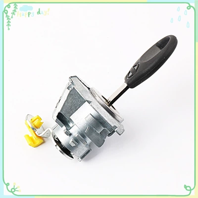 Livina, Direct Replacement – Shiyong Car lock