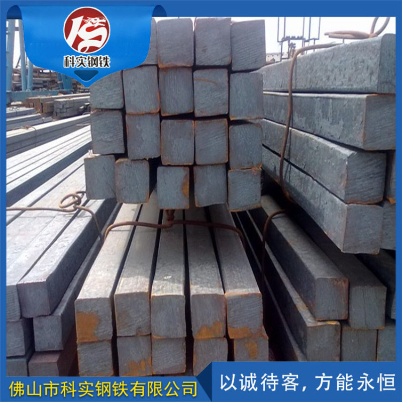 厂家现货批发热轧方钢10*10方钢多少米一条实心方钢规格价格-阿里巴巴