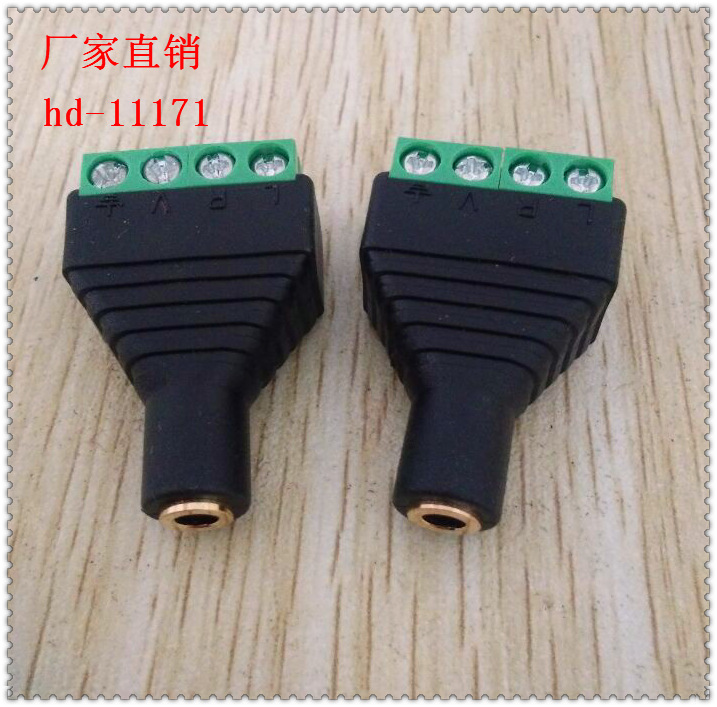 3.5四芯母头插头音响耳机插头免焊绿色端子插头/电视TV摄像插头