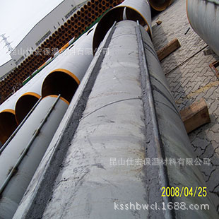 伴热水泥导热胶泥管道伴热导热泥