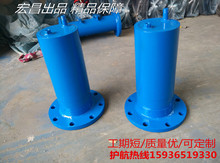 ZYA9000��ˮ�N������ ����ʽˮ�N���{�� DN200 �S��ֱ�N