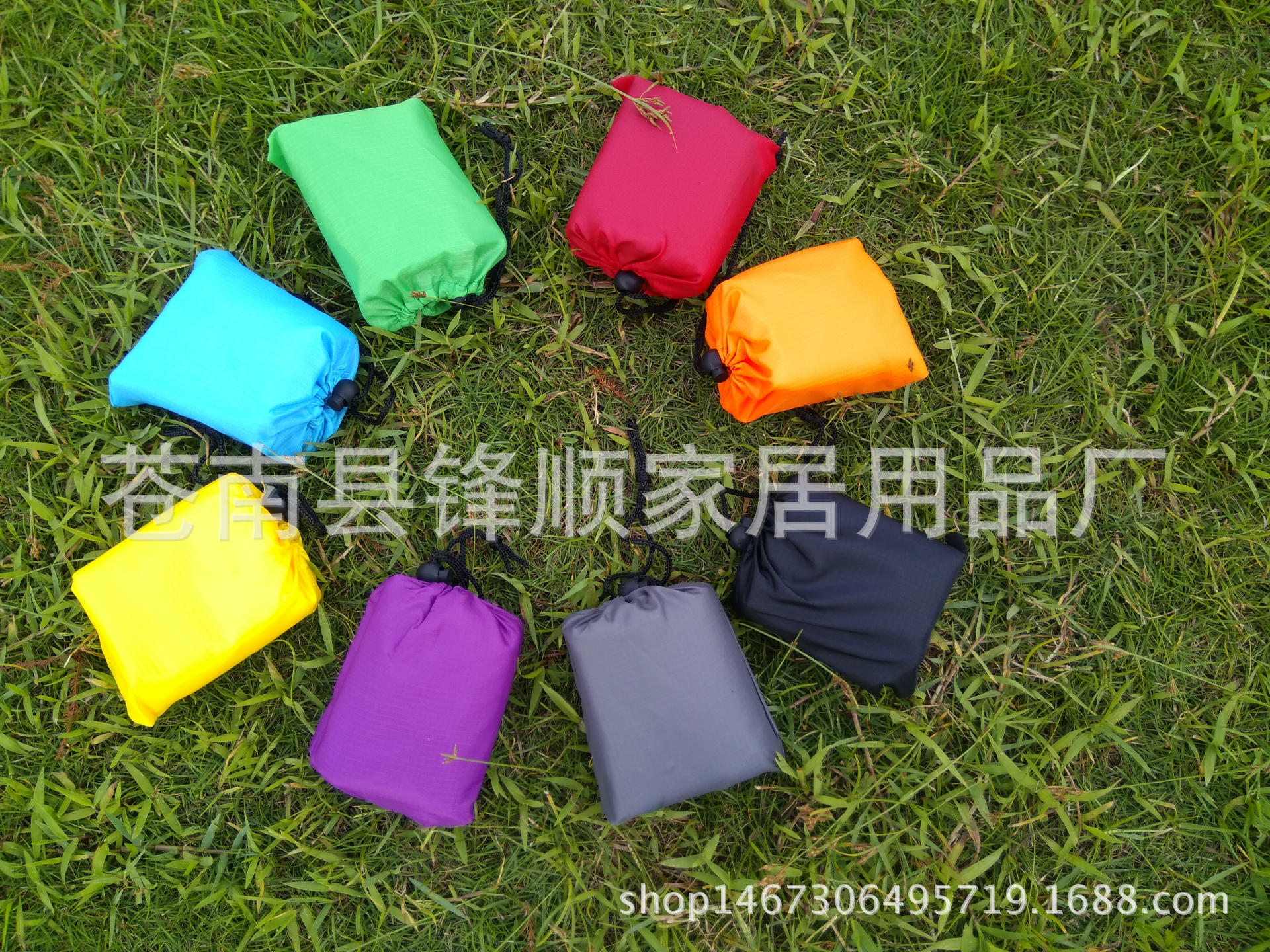 undefined