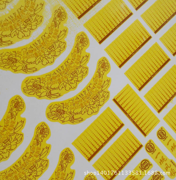 厂家直供高温花纸   金花纸