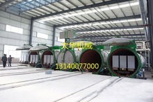 辽宁锦州加气砖设备制造厂混泥土加气砖价格加气混凝土砖生产设备