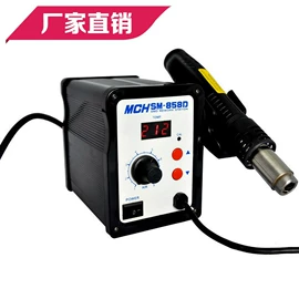 稳压电源;信号发生器;示波器