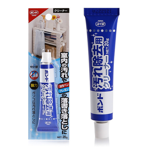 Japan imported multifunctional white wall graffiti decontamination cleaner household white wall tile handwriting cleaner